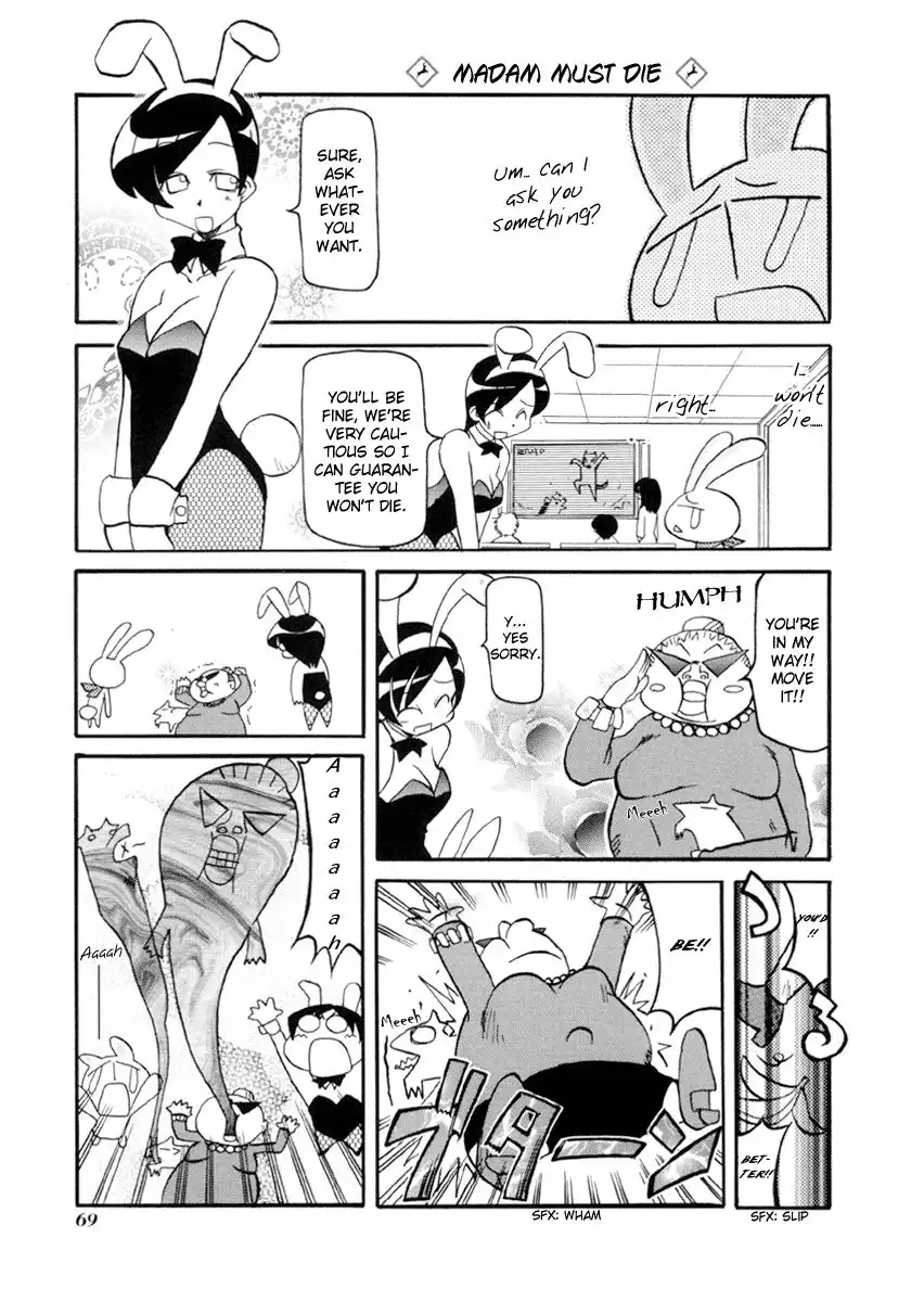 Pani Poni Chapter 34 9